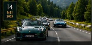 Ardennen Spring Drive